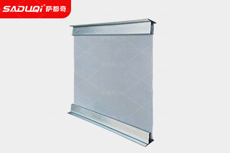 擋煙垂壁材質(zhì)有哪些？