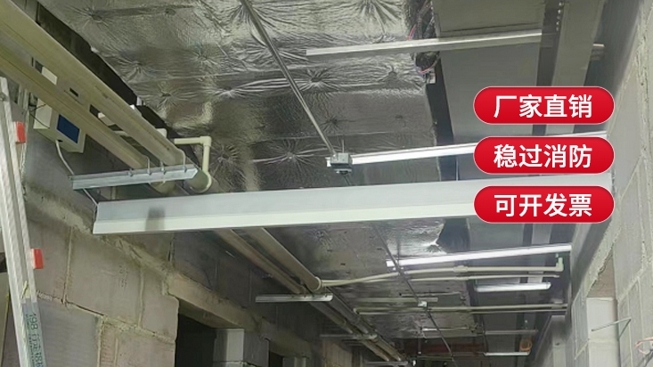 什么是卷簾防火布擋煙垂壁？